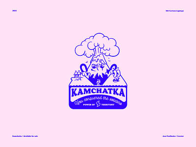 Kamchatka - logo for expedition to the volcano