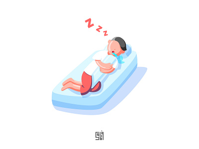 Tidur animation design flat illustration vector