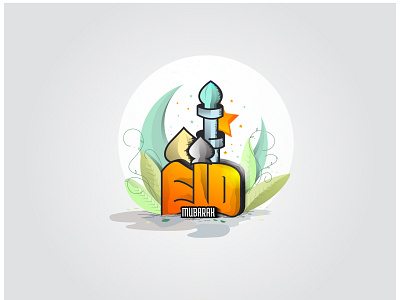 Eid Mubarak English Typography Design