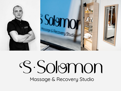 Logo S.Solomon Massage & Recovery Studio