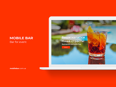 UI design for Mobile bar design desktop ui web