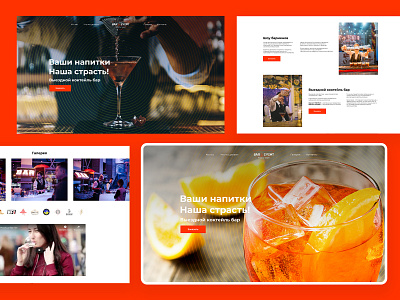 Desctop UI design for Mobile bar design desktop ui web