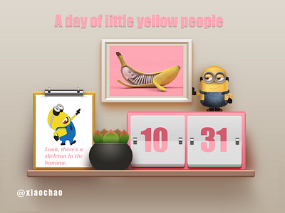 A day of little yellow people ui 品牌 设计