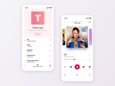 Music Player 009 dailyui mobile music player ui