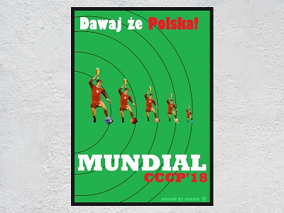 World Cup Poster collage poster art