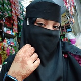 Asmaul Hosna 