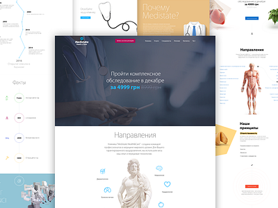 Site design for clinic clinic design home interface landing minimalism site ui ux visual web