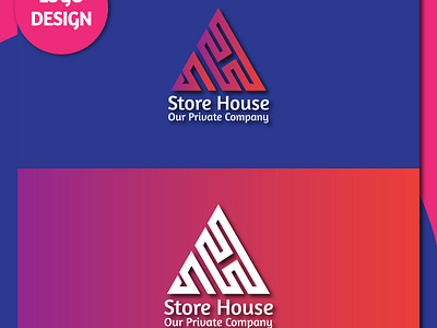 AH LOGO, STORE HOUSE ,OUR PRIVATE COMPANY