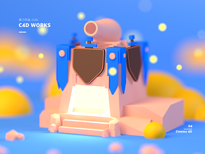 C4D Works c4d