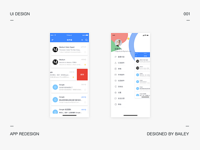 app redesign app design ui ux