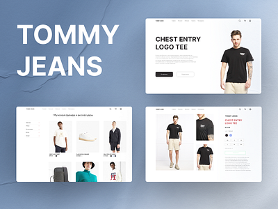 Tommy Jeans Web-site