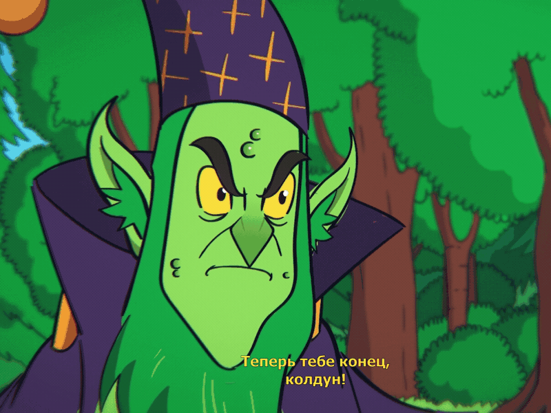 Evil Green Gnome 2d adult animation cartoon design dolbognomes fantasy gnome gnomes wizard
