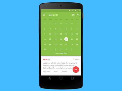 Note Taking App android material ui