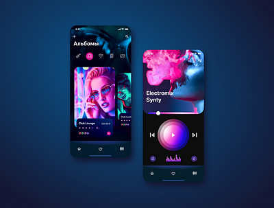 Neo-Noir style mobile player interface concept app app design appdesign appdesigner freelance interface interface design mobile app design mobile design mobile ui neo nuar neon ui ui ux ui design uidesign uiux ux uxui дизайн приложений