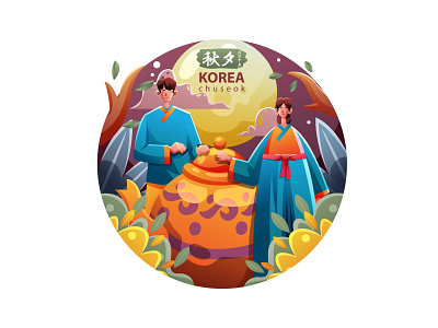 chuseok autumn chuseok evening event festival folk korea korean traditional urban