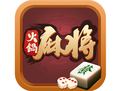 majong game icon chinese game icon majong