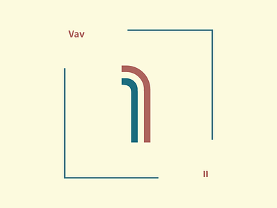 Vav 22daysoftype graphic design hebrew hebrew alphabet hebrew letter letter design typography typography logo typography poster