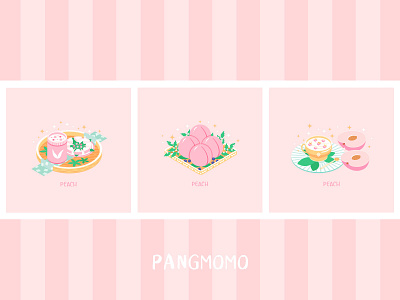 cheerful food （peach） cheerful delicious design flat food fruit illustration pink