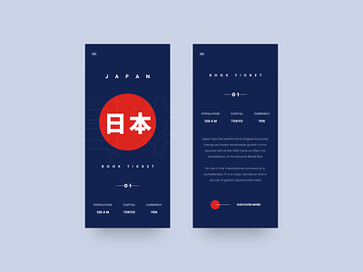 Japan Mobile adobe xd clean design flag grid japan layout minimal travel ui ux web web design