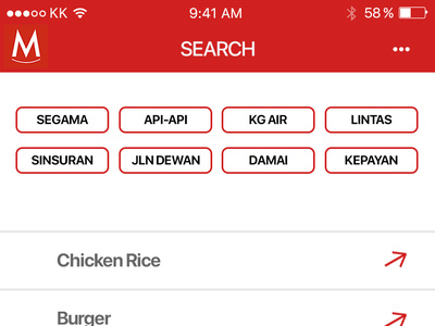 Mamam App : Food Searching App (Search Page)