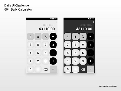 Daily UI Challenge 004 : Calculator dailyui ui design challenge uidesign ux