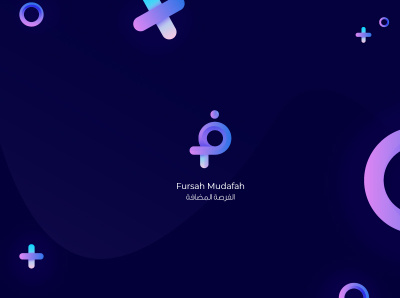 Fursah Mudafah | Logo Design