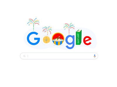 Google search design branding creative creative design design google google design graphic design illustration new search search google vector