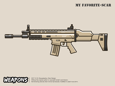 WEAPONS-Scar illustration