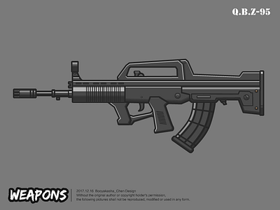 WEAPONS-Qbz95