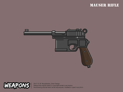 WEAPONS-MAUISER RIFLE illustration