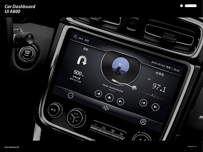 Car Dashboard UI A800 design icon ui