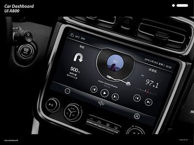 Car Dashboard UI A800