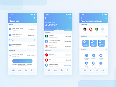 Bank App app design banking app ux ui