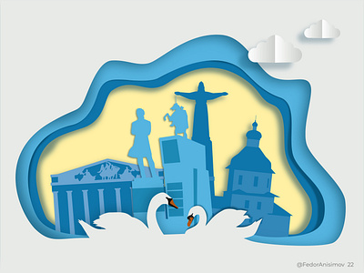 Vector illustration with the sights of Cheboksary. branding cheboksary design illustration vector чебоксары чувашия