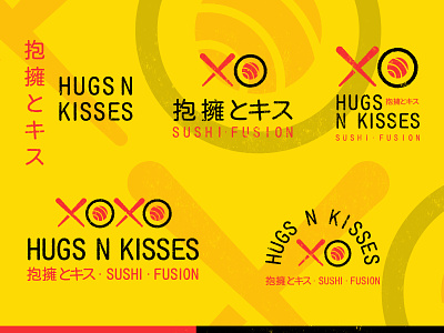 Hugs N Kisses - Sushi Fusion brand branding chopsticks design hugs illustration kiss kisses logo mark sushi type vector xo xoxo