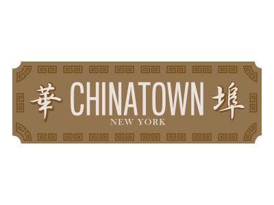 Chinatown Dribbble chinatown chinese design idea logo new skillshare york