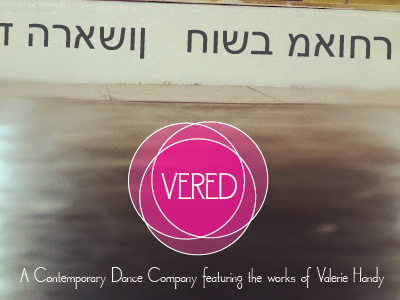 Vered Web Logo dance hebrew identity logo