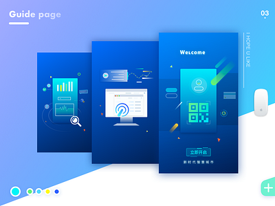 Guide Page ui 插图 设计