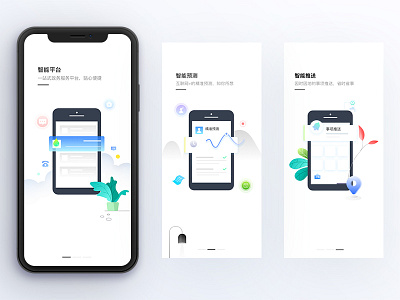 Government projects -app ui ux 插图