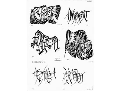 Arkapert (13-M88) hand drawn hand lettering ink lettering marker sketch typography © shockjoy