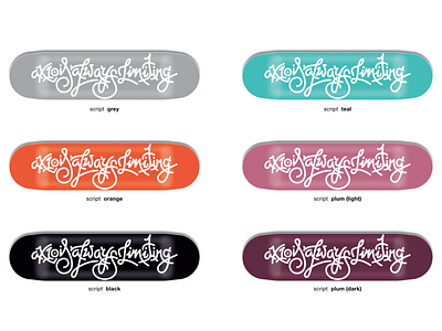 StripeKXCross – Script 3d branding geometry lettering script skateboard © shockjoy