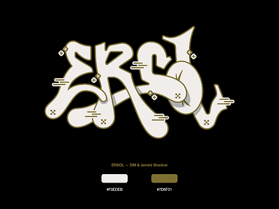 ERSOL – DM & Jemini Shadow graffiti hip hop lettering music playful typography vector © shockjoy