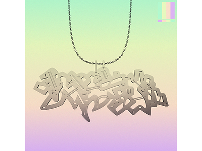 'Xsmile' Pendant art bling jewelry pendant © shockjoy