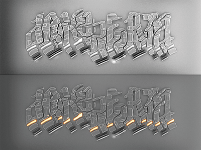 arkaperta GeoStone (monochrome + color) 3d arkaperta b3d blender crafted stone lettering mesh modeling rendering typography © shockjoy