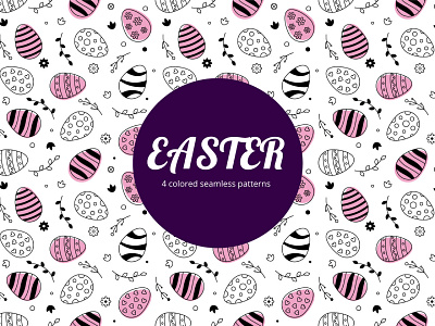 Easter Free Vector Seamless Pattern