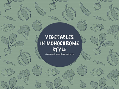 Vegetables Vector Free Pattern in Monochrome Style graphicdesign graphics graphicsurf pattern vectorpattern vegetables