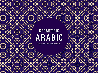 Geometric Arabic Seamless Pattern arabic geometric graphics pattern typography vector