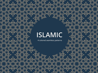 Islamic Vector Seamless Pattern graphics islamic pattern typography vector