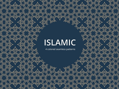 Islamic Vector Seamless Pattern