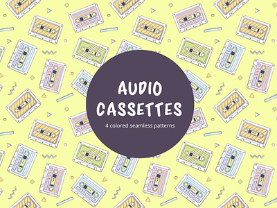 Audio Cassettes Vector Seamless Pattern
